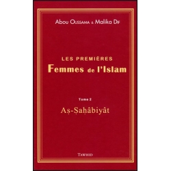 Les premières Femmes de l'Islam