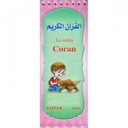 Livret Le Noble Coran 