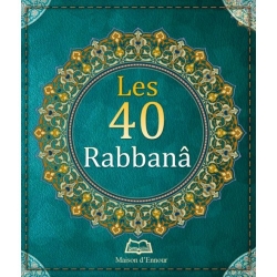 Le 40 Rabbanâ