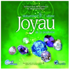CD: Muhammad L’ultime joyau...