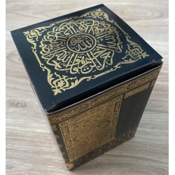 Box cadeaux Kaaba